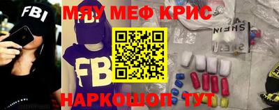 марихуана Малгобек