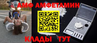 мяу мяу мука Малоярославец